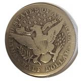 1904- P | Silver Half Dollar  | Nice Coin! 1904- P | Silver Half Dollar  | Nice Coin!
