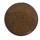6 Error Coins: Different Denominations, Different Errors! 6 Error Coins: Different Denominations, Different Errors!