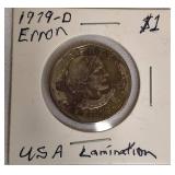 6 Error Coins: Different Denominations, Different Errors! 6 Error Coins: Different Denominations, Different Errors!