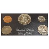 1971 Proof Set, San Francisco Mint (S) Nice Coin Set! 1971 Proof Set, San Francisco Mint (S) Nice Coin Set!