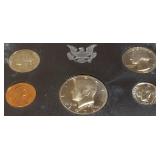 1971 Proof Set, San Francisco Mint (S) Nice Coin Set! 1971 Proof Set, San Francisco Mint (S) Nice Coin Set!