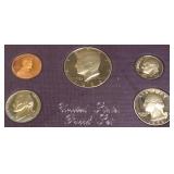 1986 Proof Set of 5 Coins - Very Nice Condition! 1986 Proof Set of 5 Coins - Very Nice Condition!