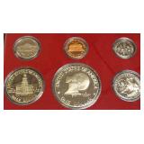 1976 Proof Set "S" with Type 2 Ike Dollar. This is a complete 6-coin set and is in very nice condition. 1976 Proof Set "S" with Type 2 Ike Dollar. This is a complete 6-coin set and is in very nice condition.