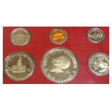 1975 "S" Proof Set Dual Year 1975-1976 Nice Set! 1975 "S" Proof Set Dual Year 1975-1976 Nice Set!