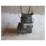 (UD2) Noma 1.6 HP Cultivator with T... (UD2) Noma 1.6 HP Cultivator with T...