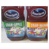(B-2) 4 Assorted Bottles of Juice 6... (B-2) 4 Assorted Bottles of Juice 6...