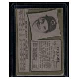 Pete Rose   1971 Topps #100 Cincinnati Reds Baseball Card