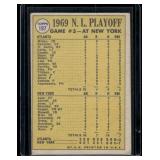 Nolan Ryan Saves The Day!   1970 Topps #197 New York Mets Baseball Card