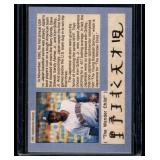 Ken Griffey Jr. Japanese Promo Card   1991 Kalifornia Kards # Seattle Mariners Baseball Card