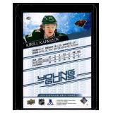 Kirill Kaprizov   2024 Upper Deck Young Guns Renewed (Series Two) #451 Minnesota Wild Hockey Card