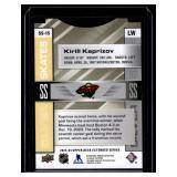 Kirill Kaprizov   2023 Upper Deck Silver Skates #SS-15 Minnesota Wild Hockey Card