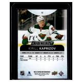 Kirill Kaprizov  315/399 2022 Upper Deck Synergy Up #12 Minnesota Wild Hockey Card