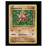 Hitmonchan  Rare Holo Pokemon Card