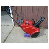 Powersmart 22? snow thrower. Tested & runs. As shown.