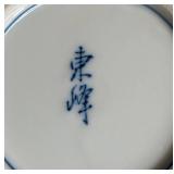 Japanese Dishes - Rice Bowls, Sauce Bowls, Chopsticks, Lidded Bowls and Jar Japanese Dishes - Rice Bowls, Sauce Bowls, Chopsticks, Lidded Bowls and Jar