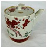 Vintage Kutaniware Japanese Tea Set - Set of 6- Red and Gold Floral Vintage Kutaniware Japanese Tea Set - Set of 6- Red and Gold Floral