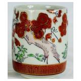 Vintage Kutaniware Japanese Tea Set - Set of 6- Red and Gold Floral Vintage Kutaniware Japanese Tea Set - Set of 6- Red and Gold Floral