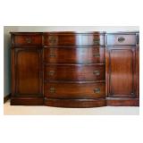 Drexel Mahogany Bowfront Sideboard Drexel Mahogany Bowfront Sideboard