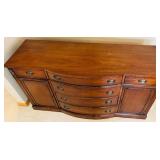 Drexel Mahogany Bowfront Sideboard Drexel Mahogany Bowfront Sideboard