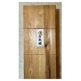 Japanese Traditional Zashiki Nobori Interior Decoration Flag Set Japanese Traditional Zashiki Nobori Interior Decoration Flag Set