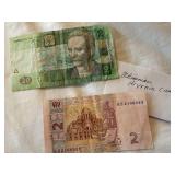 International Currency from Romania, Ukraine, Bulgaria, Turkey and Greece International Currency from Romania, Ukraine, Bulgaria, Turkey and Greece