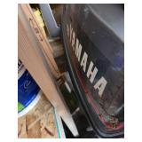 Yamaha 8HP Tiller Handle Outboard Motor (Unknow Condition) Yamaha 8HP Tiller Handle Outboard Motor (Unknow Condition)