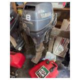 Yamaha 8HP 4Stroke Outboard Motor (Unknown Condition) Yamaha 8HP 4Stroke Outboard Motor (Unknown Condition)