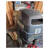 Yamaha 8HP 4Stroke Outboard Motor (Unknown Condition) Yamaha 8HP 4Stroke Outboard Motor (Unknown Condition)
