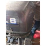 Yamaha 8HP 4Stroke Outboard Motor (Unknown Condition) Yamaha 8HP 4Stroke Outboard Motor (Unknown Condition)