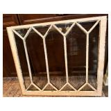 Vintage Geometric Design Window Frame - Architectural Salvage Vintage Geometric Design Window Frame - Architectural Salvage