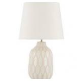 Lansing Table Lamp - 21.25 Inch Height - TBL9007 - White - Safavieh Lansing Table Lamp - 21.25 Inch Height - TBL9007 - White - Safavieh