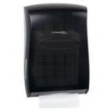 Kimberly Clark Professional Universal Folded Paper Towel Dispenser (09905), for Kleenex and Scott Brand Multifold and C-fold, 13.3” x, 5.9” x 18.9”, Smoke (Black) Kimberly Clark Professional Universal Folded Paper Towel Dispenser (09905), for Kleenex and Scott Brand Multifold and C-fold, 13.3” x, 5.9” x 18.9”, Smoke (Black)
