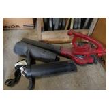 Toro Electric Leaf Blower
