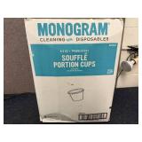 2000 5.5oz Monogram Portion Cups 2000 5.5oz Monogram Portion Cups