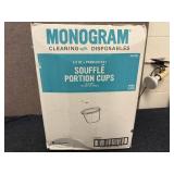 2000 5.5oz Monogram Portion Cups 2000 5.5oz Monogram Portion Cups