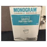 2000 5.5oz Monogram Portion Cups 2000 5.5oz Monogram Portion Cups