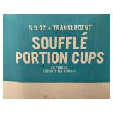 2000 5.5oz Monogram Portion Cups 2000 5.5oz Monogram Portion Cups