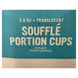 2000 5.5oz Monogram Portion Cups 2000 5.5oz Monogram Portion Cups