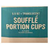 2000 5.5oz Monogram Portion Cups 2000 5.5oz Monogram Portion Cups