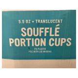 2000 5.5oz Monogram Portion Cups 2000 5.5oz Monogram Portion Cups