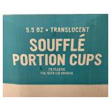 2000 5.5oz Monogram Portion Cups 2000 5.5oz Monogram Portion Cups