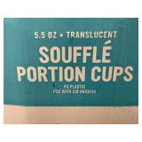 2000 5.5oz Monogram Portion Cups 2000 5.5oz Monogram Portion Cups