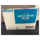 2500 5.5oz Monogram Cup Lids 2500 5.5oz Monogram Cup Lids