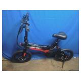 Swagtron EB7 Elite Commuter Electric Bike Swagtron EB7 Elite Commuter Electric Bike