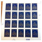 Group of Mint Stamp Sheets #3