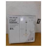 Hampton Bay Kensley Park 3-Light Brushed Nickel Pendant Hampton Bay Kensley Park 3-Light Brushed Nickel Pendant