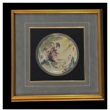 Framed Asian Decorative Plate