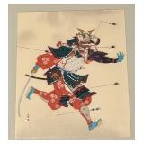 Framed Vintage Japanese Samurai Warrior Print