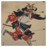 Framed Vintage Japanese Samurai Warrior Print