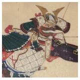 Framed Vintage Japanese Samurai Warrior Print